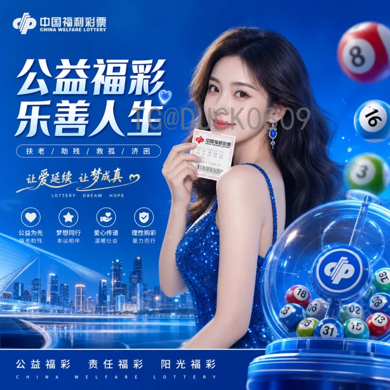 2026美加墨世界杯实时比分集锦完整攻略：如何不错过每一个进球