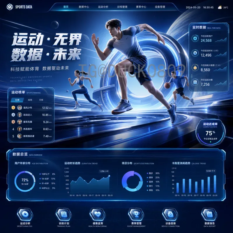 世界杯半决赛球员汇总：从梅西到姆巴佩，盘点绿茵场上的英雄们